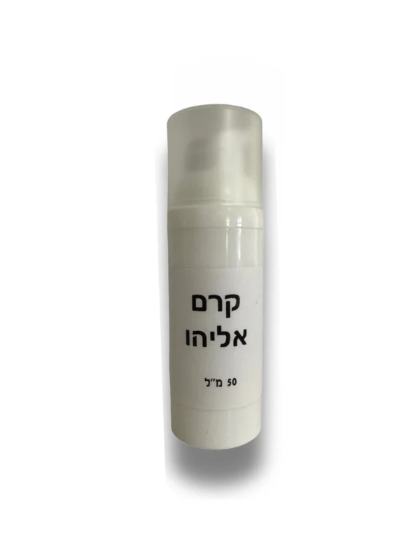 מה זה ויטיליגו? כתמים לבנים בעור קרם עדין לעור עם חוסר פיגמנט מותאם עם נטייה ויטיליגו