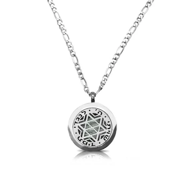 שרשרת מגן דוד לגבר בצרוף הפסוק שִׁוִּיתִי יְהוָה לְנֶגְדִּי תָמִיד