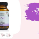 MEMO של "פריחת השלווה" תזכרו את הכל!